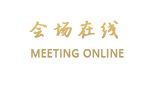 西双版纳名居商务酒店